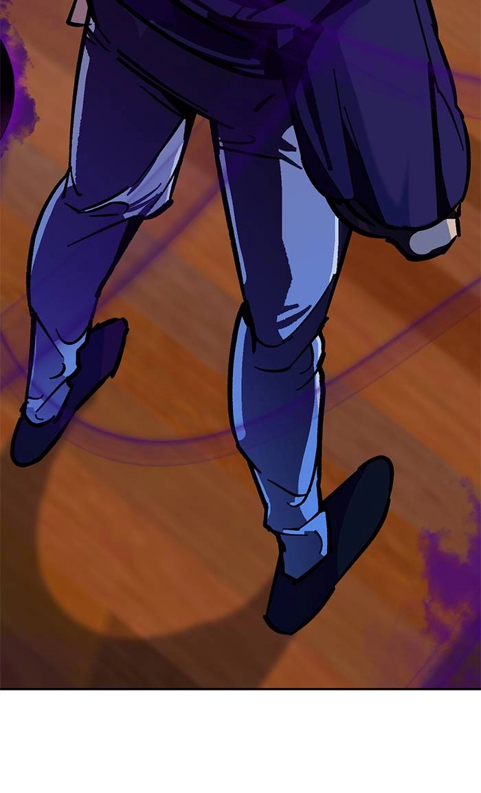 Return to Player Chapter 7 – The Escape (1) Page 21