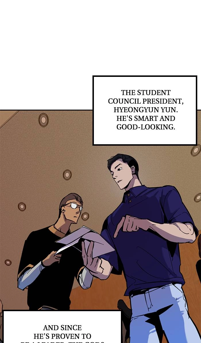 Return to Player Chapter 7 – The Escape (1) Page 22