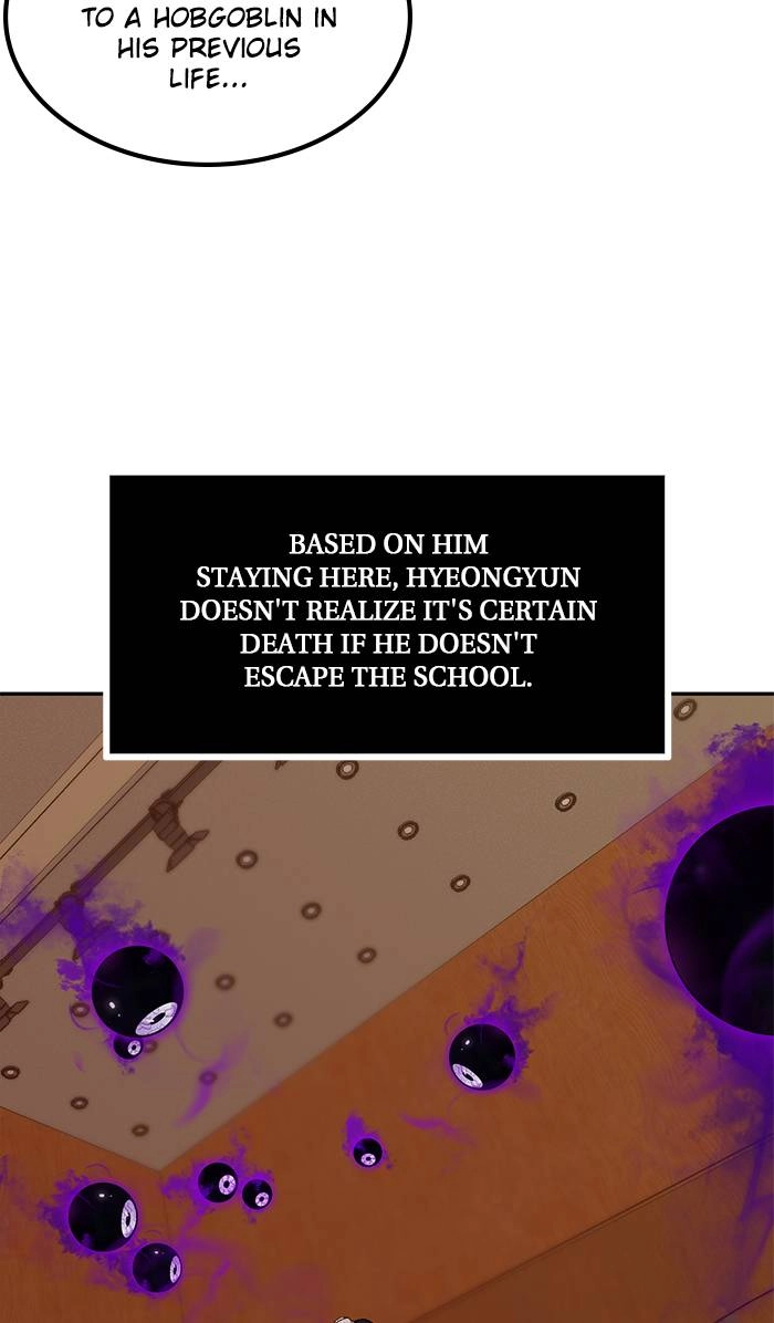 Return to Player Chapter 7 – The Escape (1) Page 24