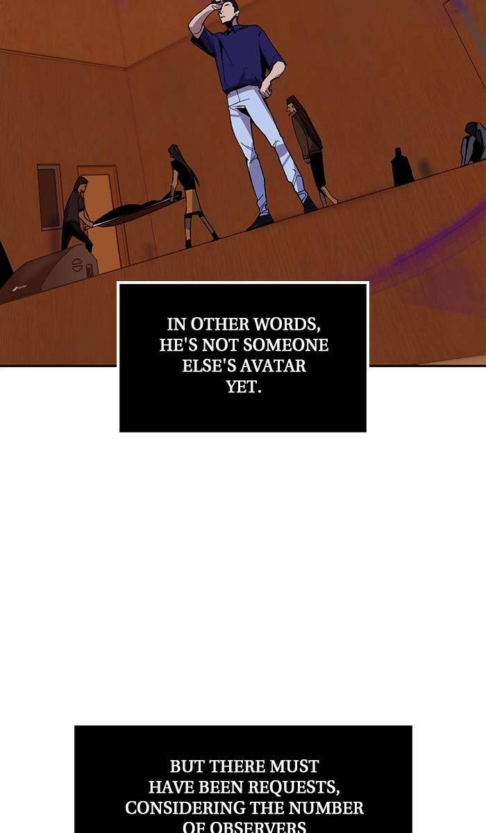Return to Player Chapter 7 – The Escape (1) Page 25