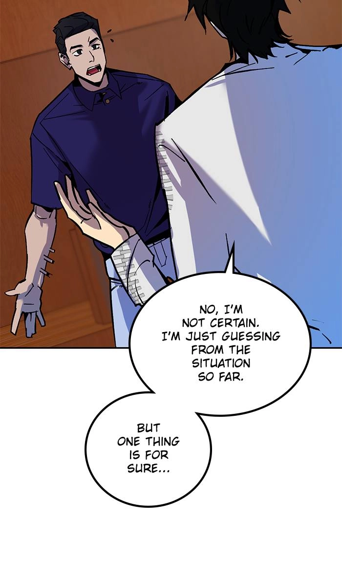 Return to Player Chapter 7 – The Escape (1) Page 39
