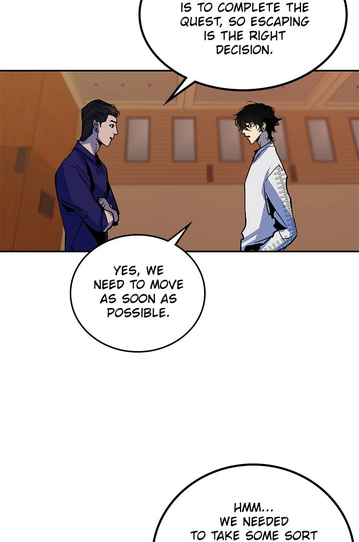 Return to Player Chapter 7 – The Escape (1) Page 45