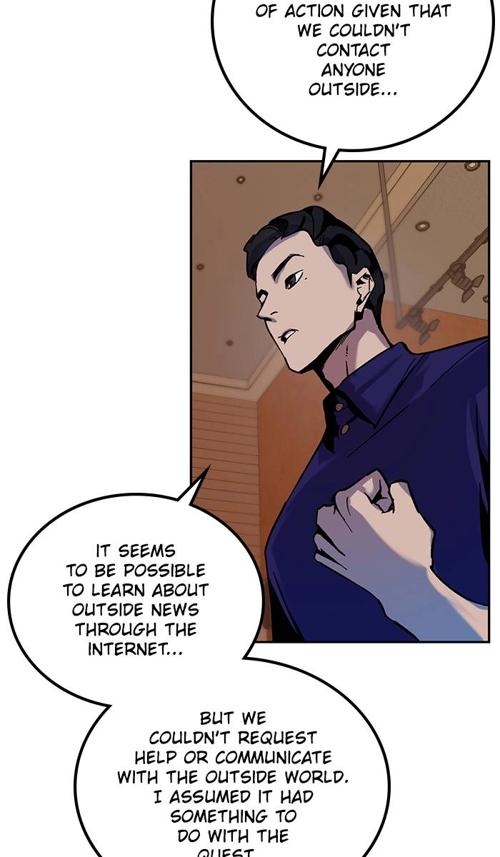 Return to Player Chapter 7 – The Escape (1) Page 46