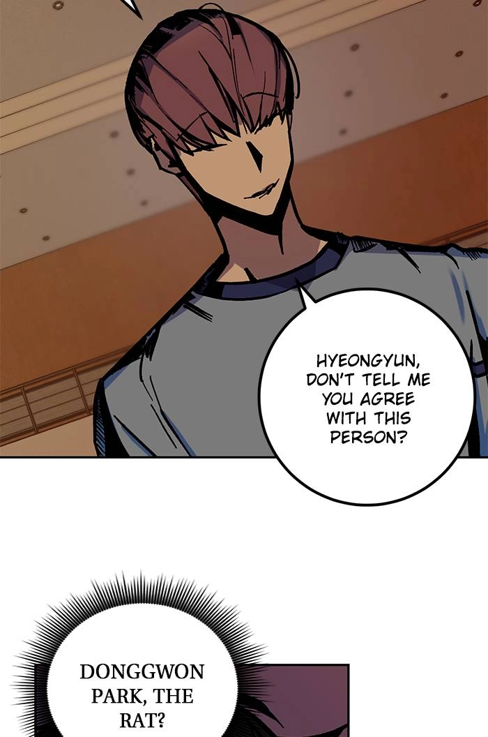 Return to Player Chapter 7 – The Escape (1) Page 53