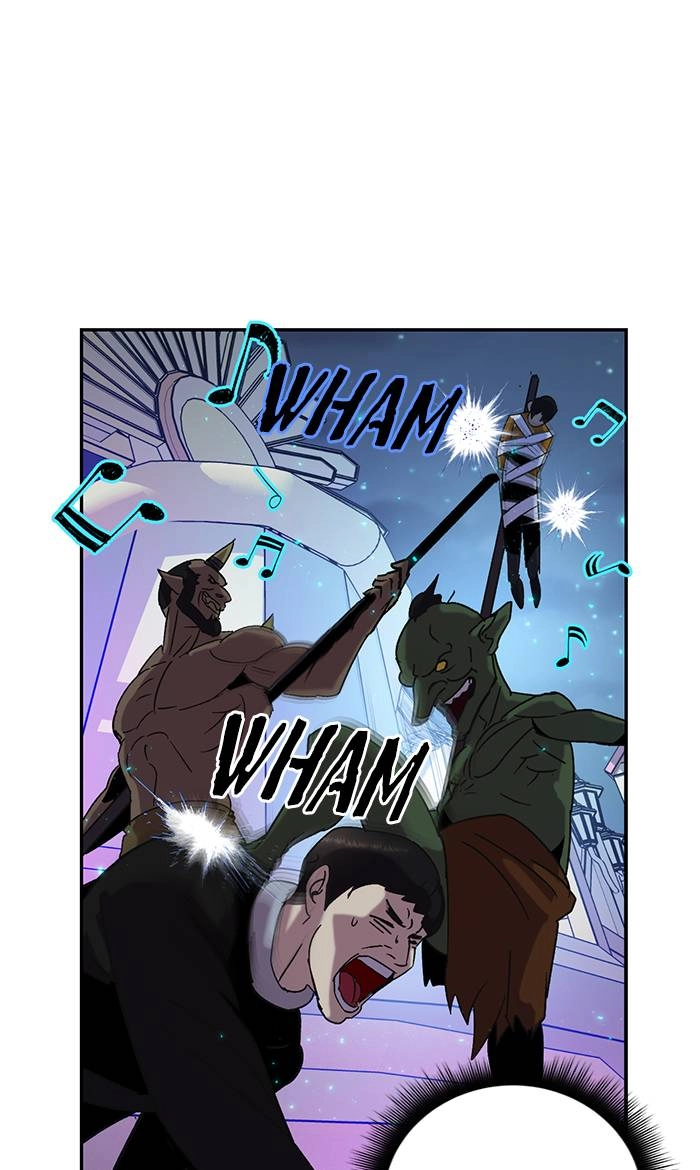 Return to Player Chapter 28 – The Beginning of the Change (3) Page 53
