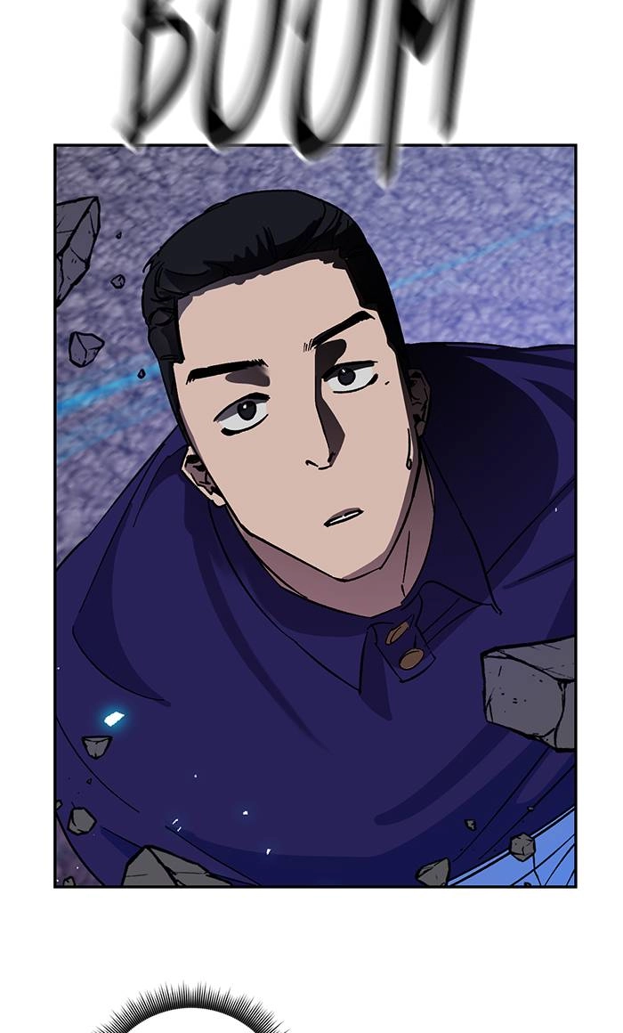 Return to Player Chapter 22 – Outclassed (3) Page 10