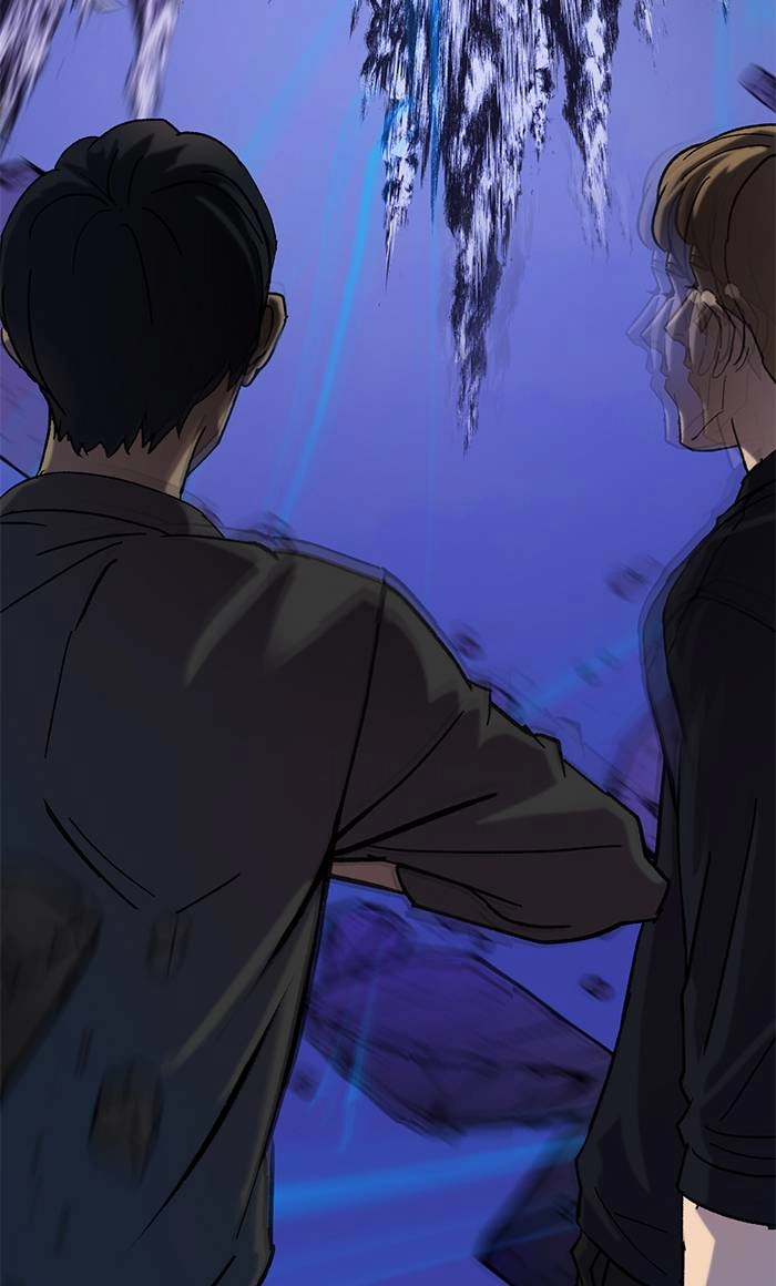 Return to Player Chapter 22 – Outclassed (3) Page 14