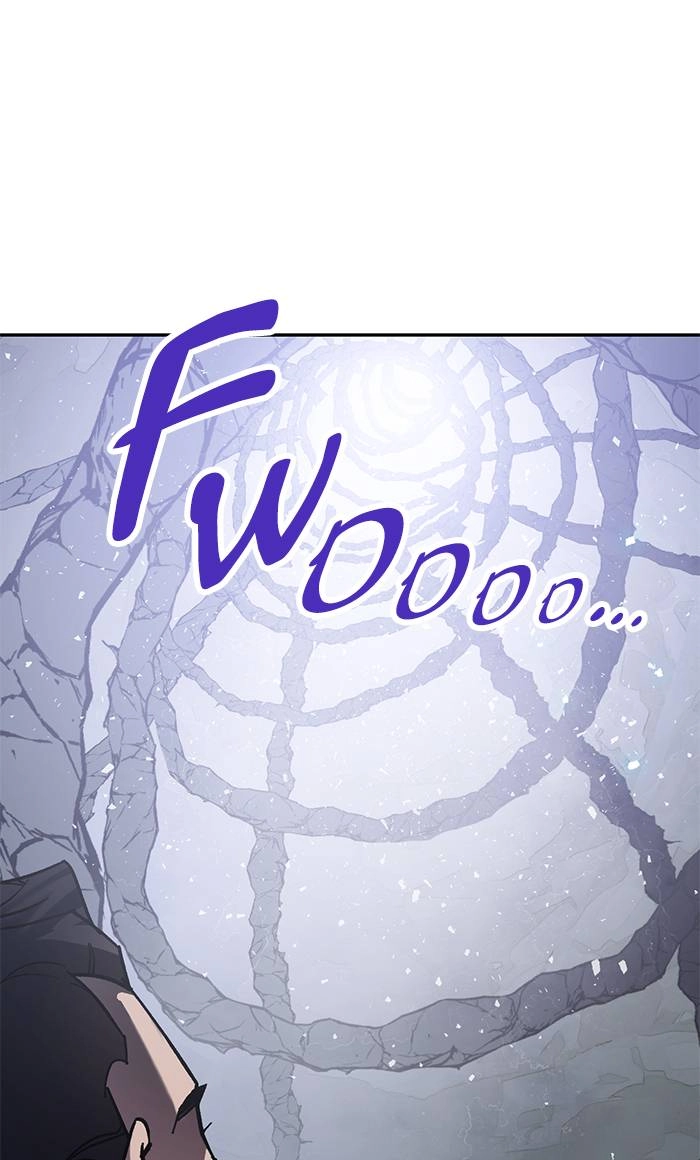 Return to Player Chapter 22 – Outclassed (3) Page 17