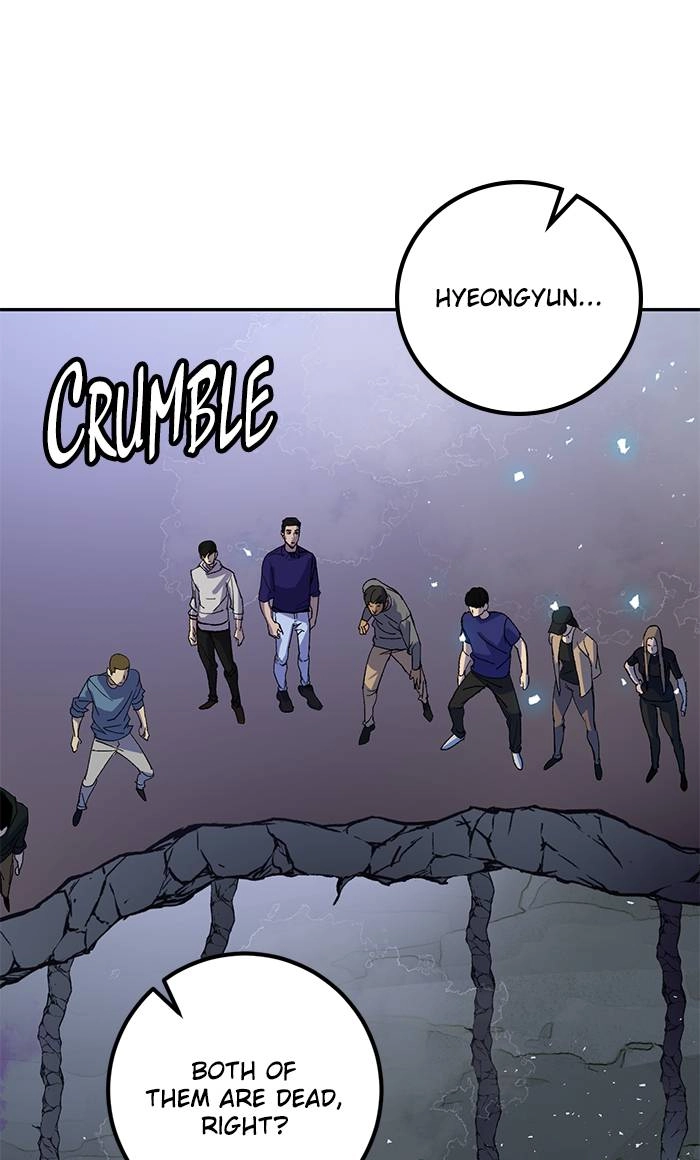 Return to Player Chapter 22 – Outclassed (3) Page 19