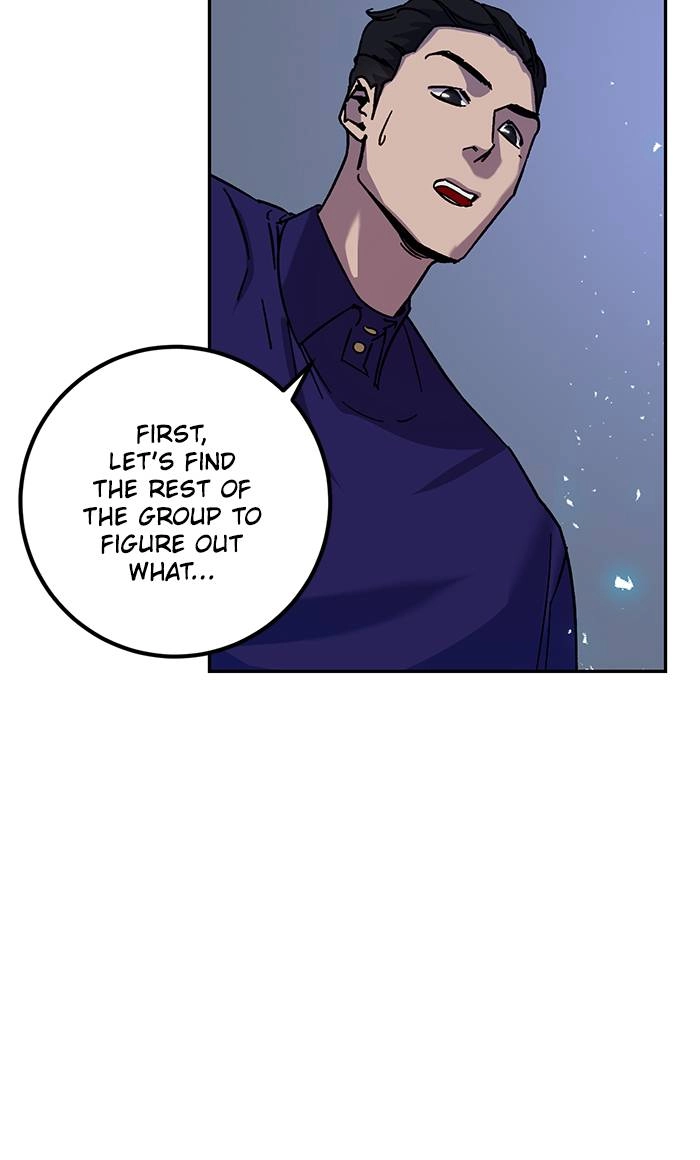 Return to Player Chapter 22 – Outclassed (3) Page 22