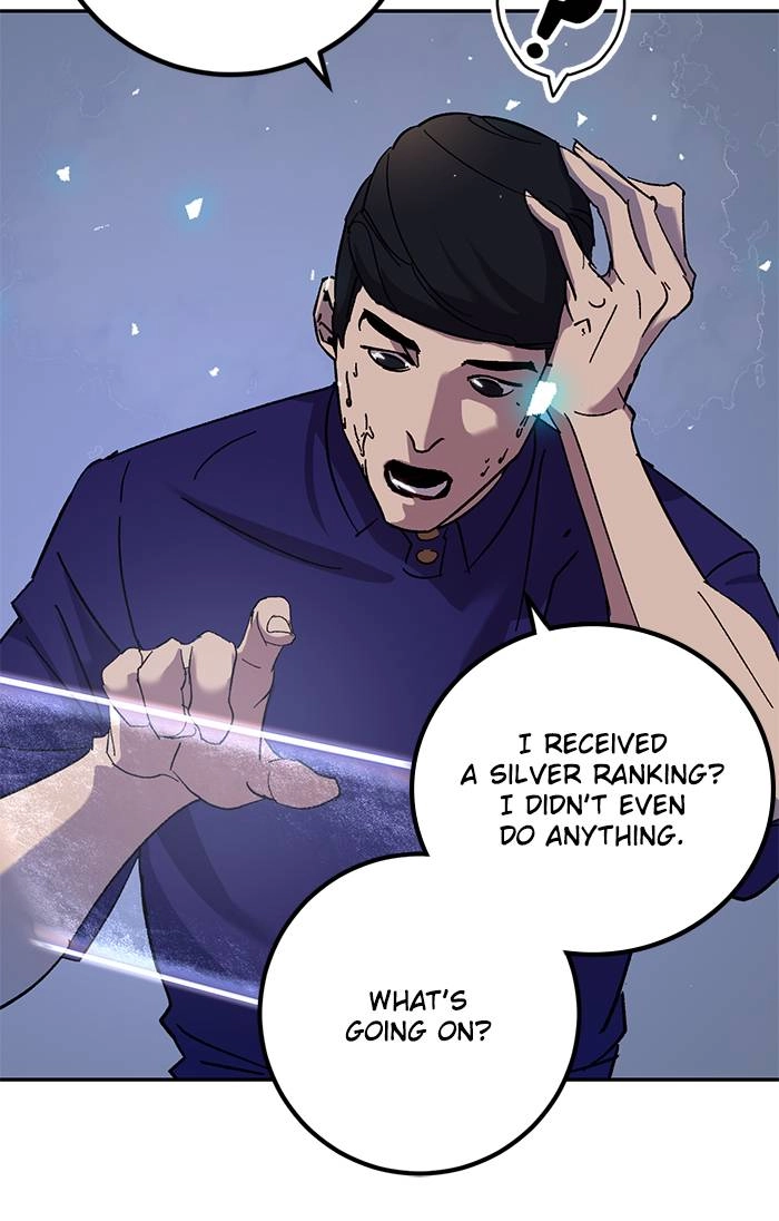 Return to Player Chapter 22 – Outclassed (3) Page 25