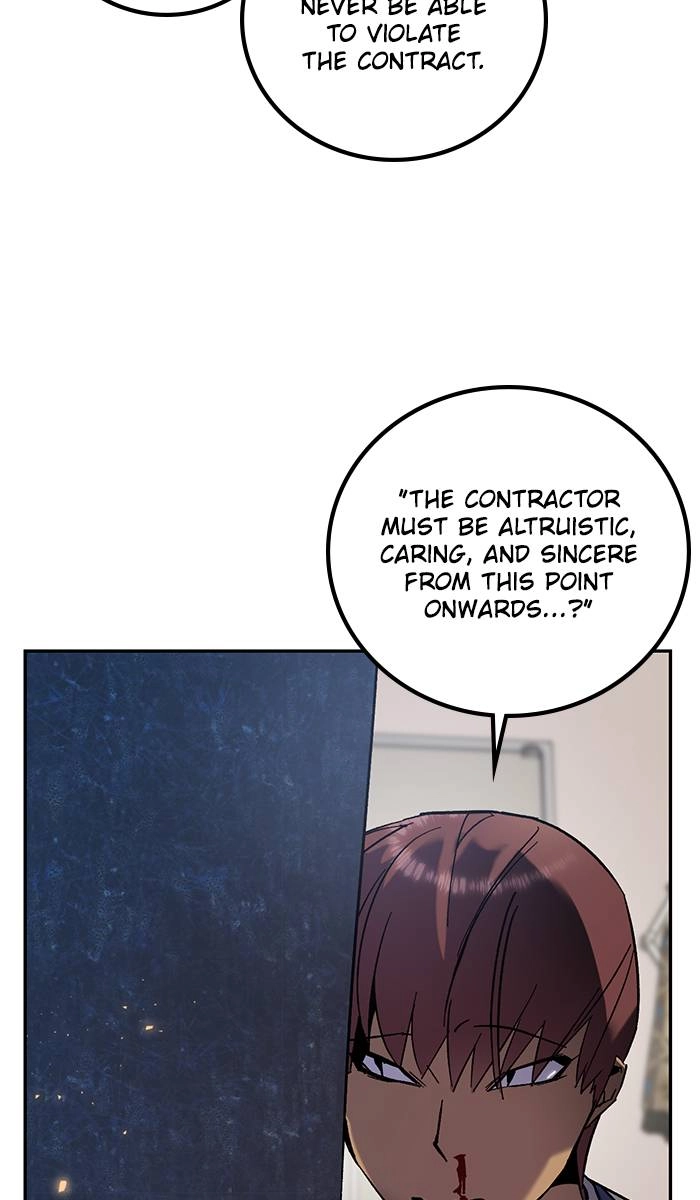 Return to Player Chapter 22 – Outclassed (3) Page 69