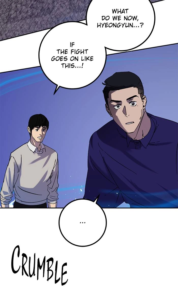 Return to Player Chapter 22 – Outclassed (3) Page 8