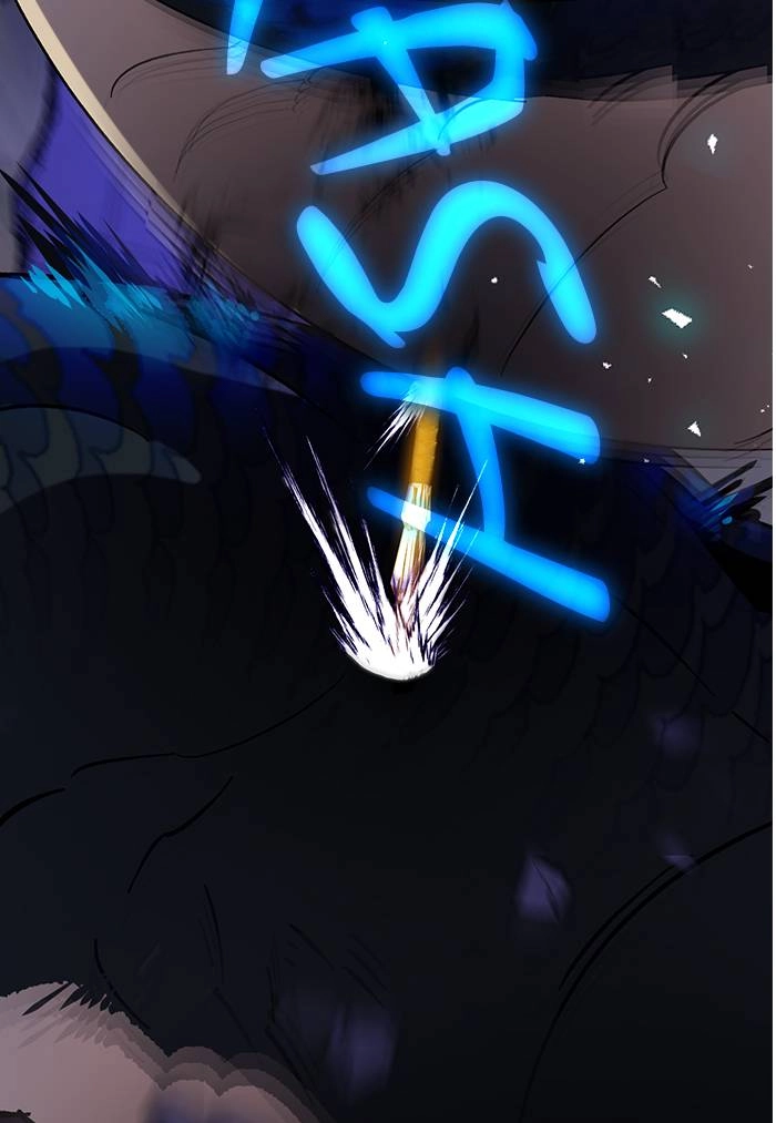 Return to Player Chapter 21 – Outclassed (2) Page 112