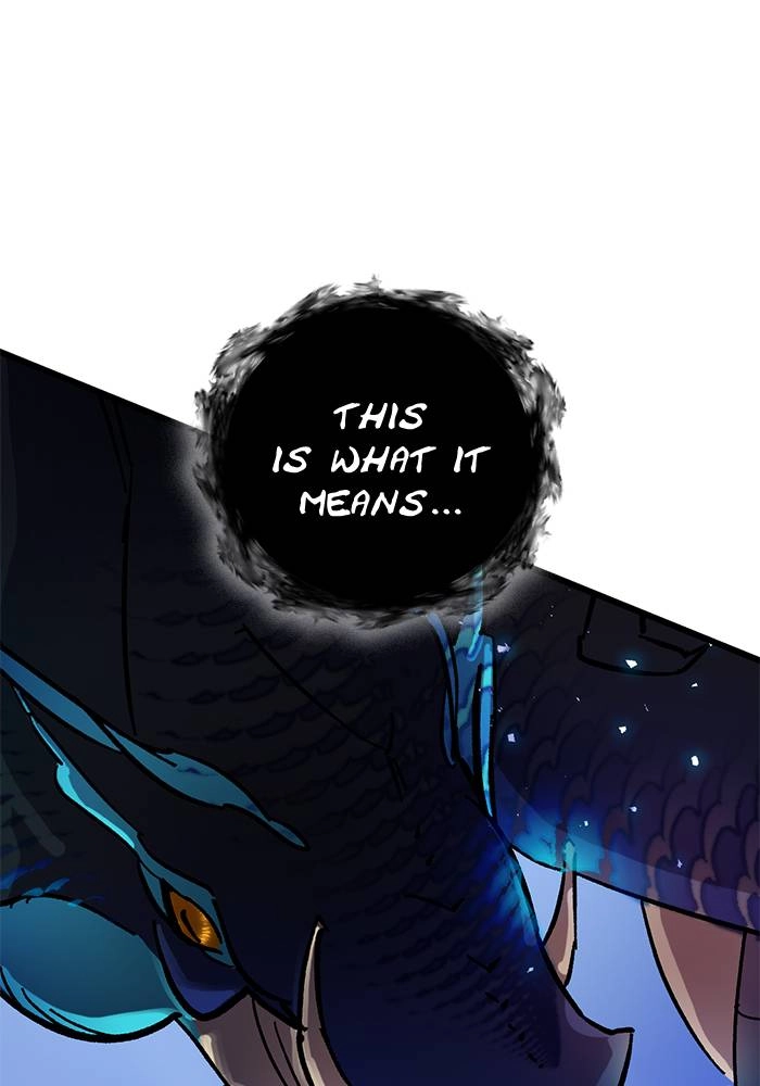 Return to Player Chapter 21 – Outclassed (2) Page 12