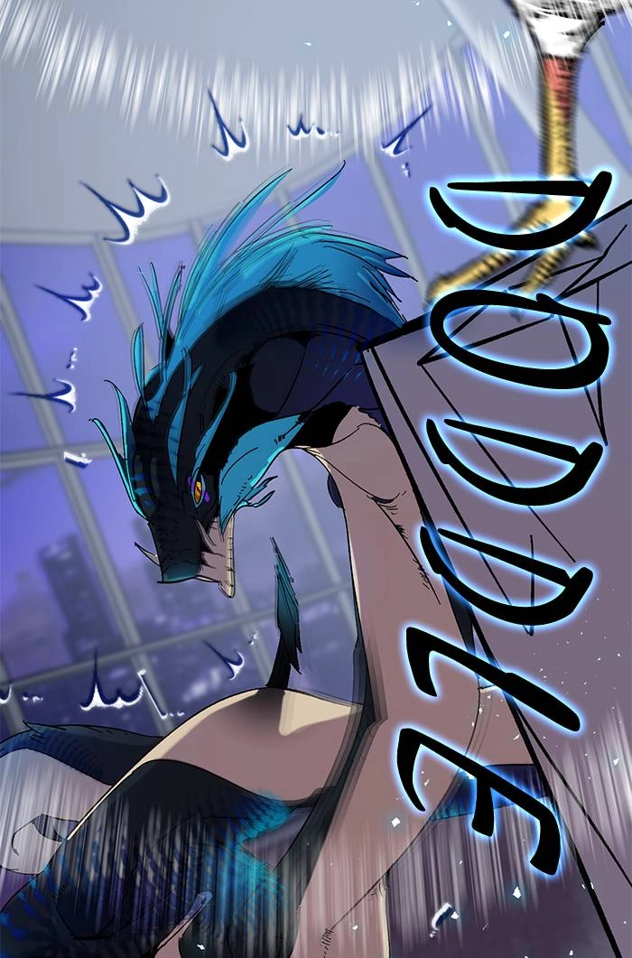 Return to Player Chapter 21 – Outclassed (2) Page 21