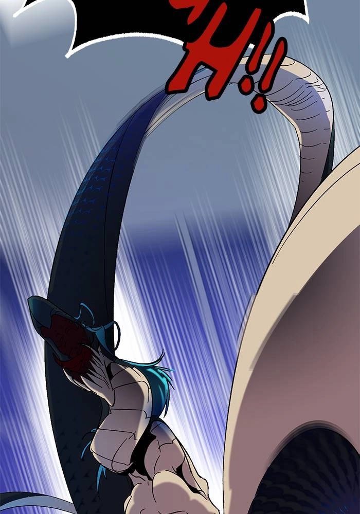 Return to Player Chapter 21 – Outclassed (2) Page 24