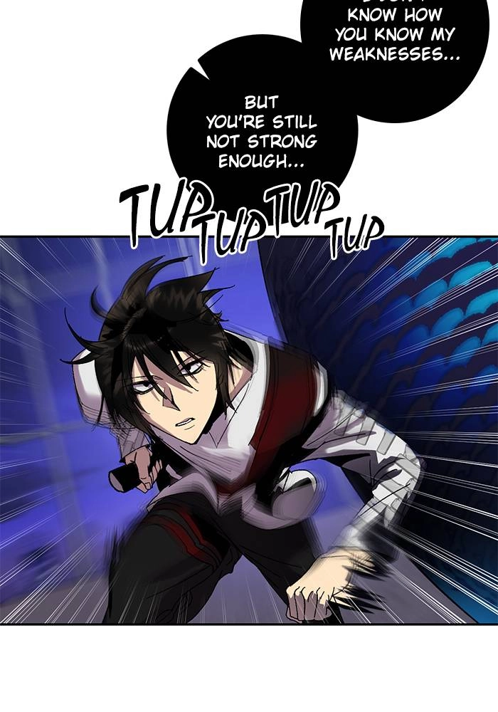Return to Player Chapter 21 – Outclassed (2) Page 33