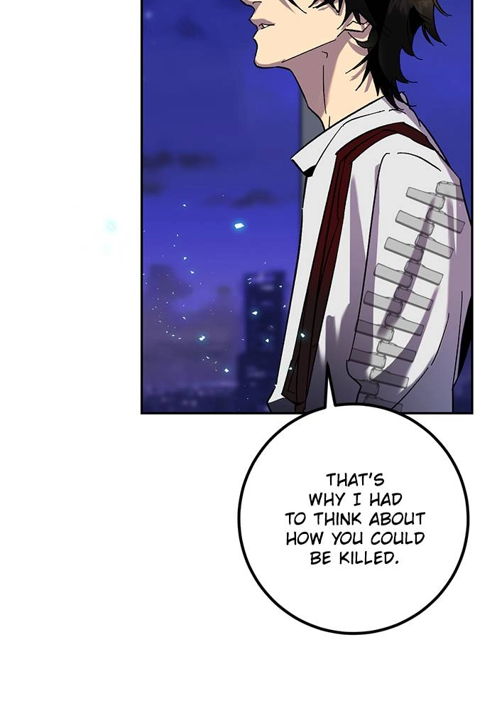 Return to Player Chapter 21 – Outclassed (2) Page 49