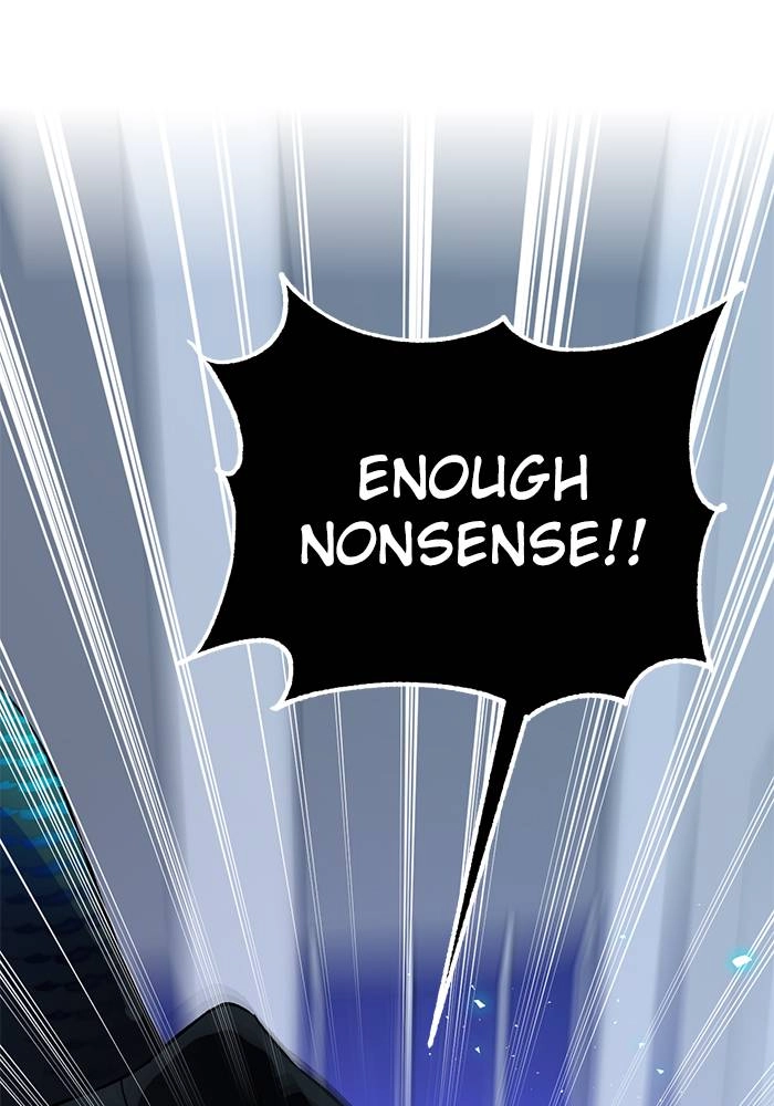 Return to Player Chapter 21 – Outclassed (2) Page 64