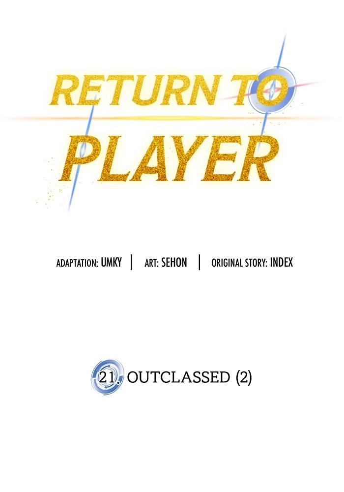 Return to Player Chapter 21 – Outclassed (2) Page 72