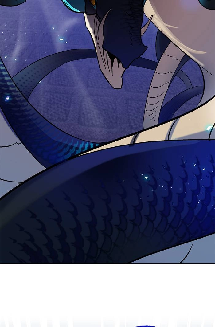 Return to Player Chapter 21 – Outclassed (2) Page 7
