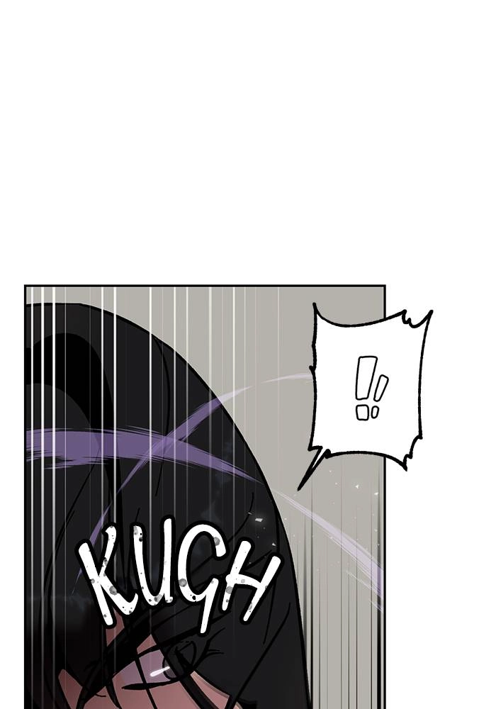 Return to Player Chapter 25 – Strategy and Tactics Page 82