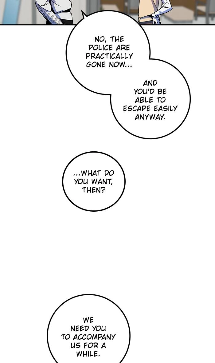Return to Player Chapter 13 – How to Train Your Party Member (3) Page 17