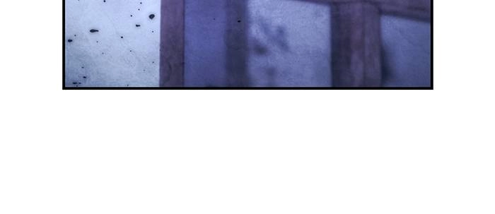 Return to Player Chapter 65 – The Lamenter Page 31