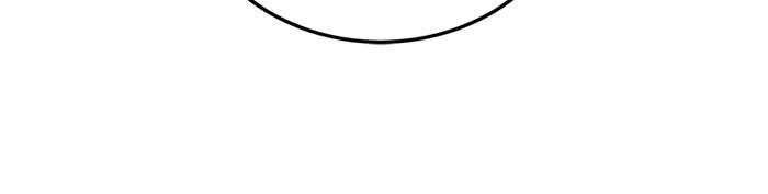 Return to Player Chapter 65 – The Lamenter Page 48