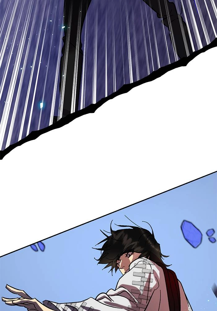 Return to Player Chapter 20 – Outclassed (1) Page 110