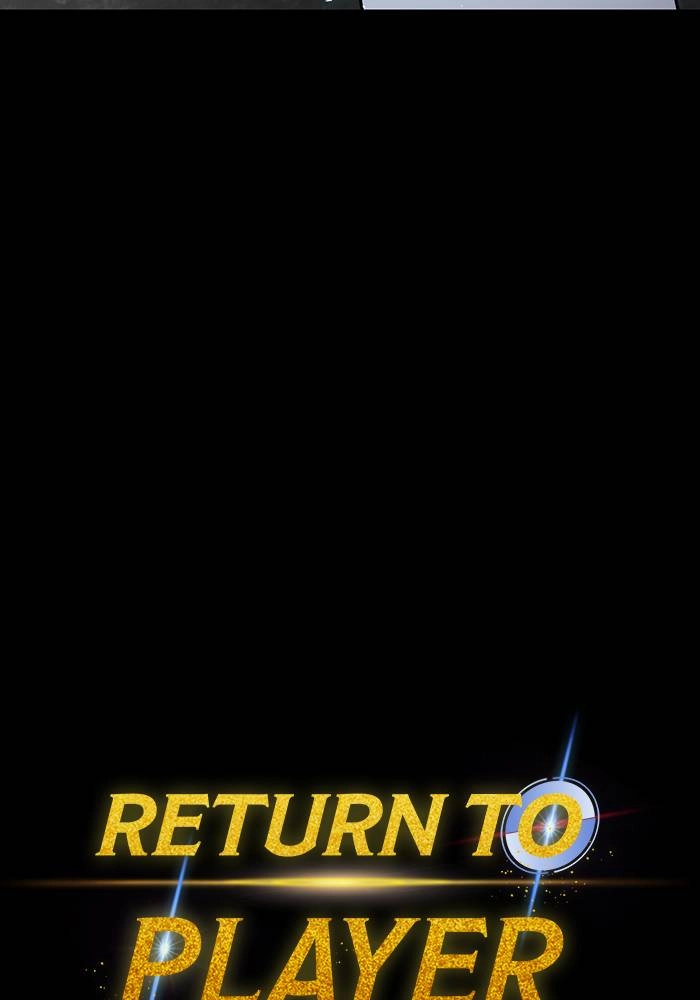 Return to Player Chapter 20 – Outclassed (1) Page 14