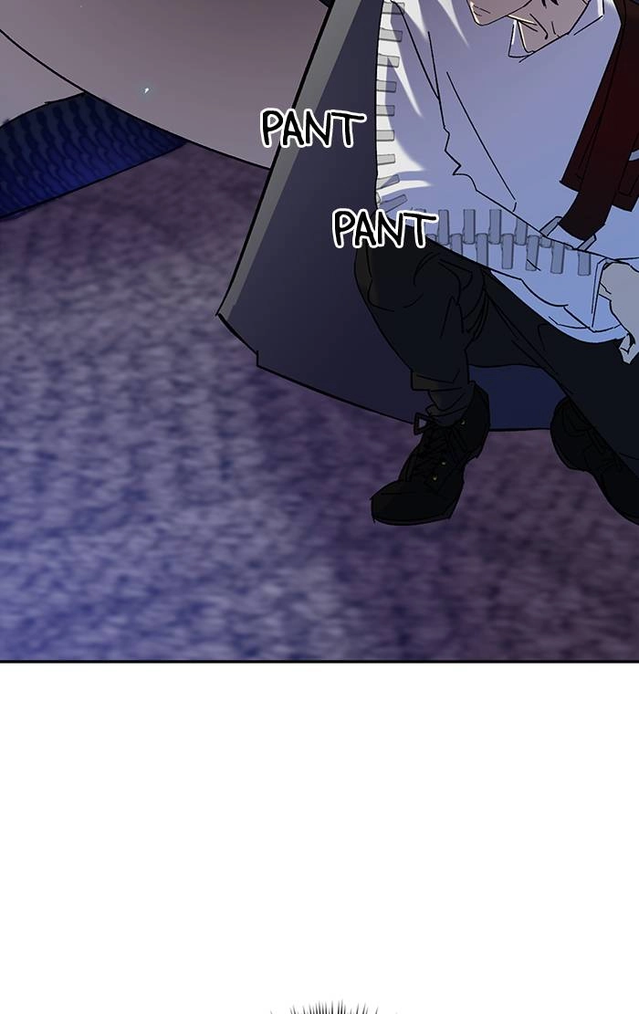 Return to Player Chapter 20 – Outclassed (1) Page 55