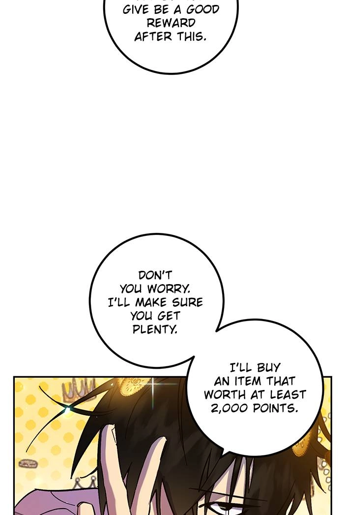 Return to Player Chapter 20 – Outclassed (1) Page 5