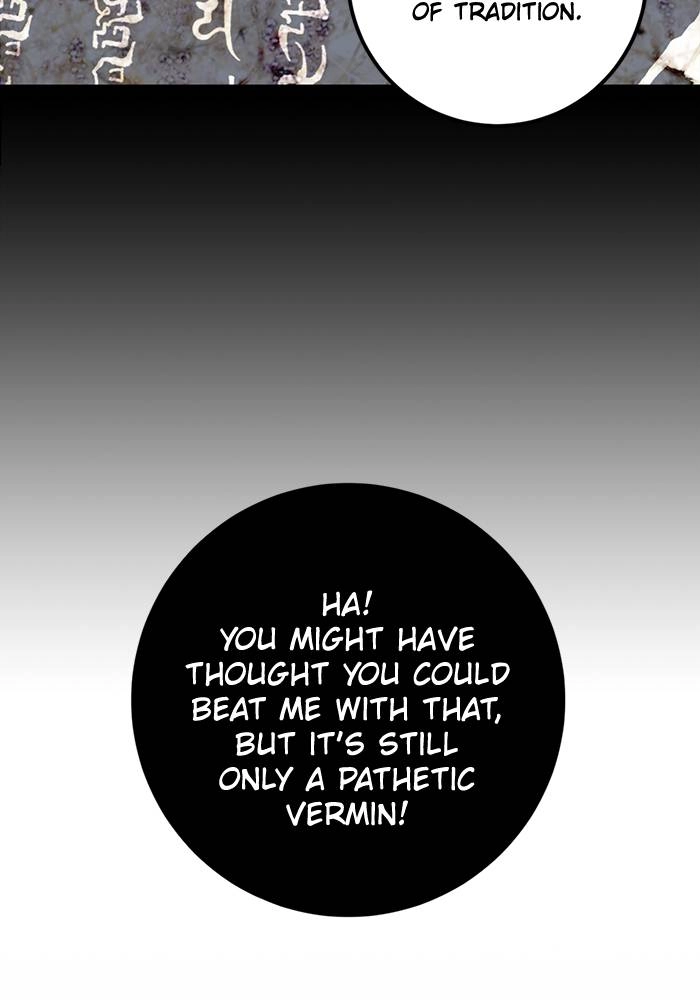 Return to Player Chapter 20 – Outclassed (1) Page 60