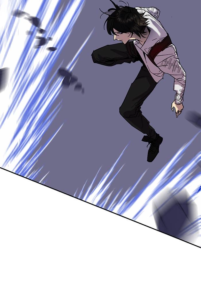 Return to Player Chapter 20 – Outclassed (1) Page 76