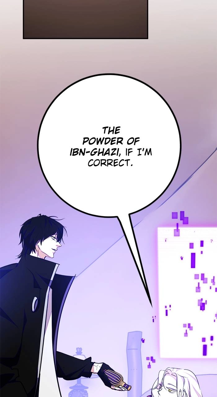 Return to Player Chapter 158 – Beware the Shadows (2) Page 46