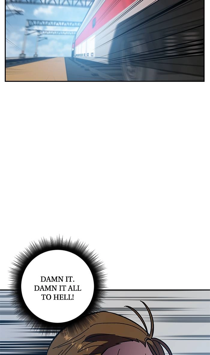 Return to Player Chapter 39 – First Major Update (2) Page 24