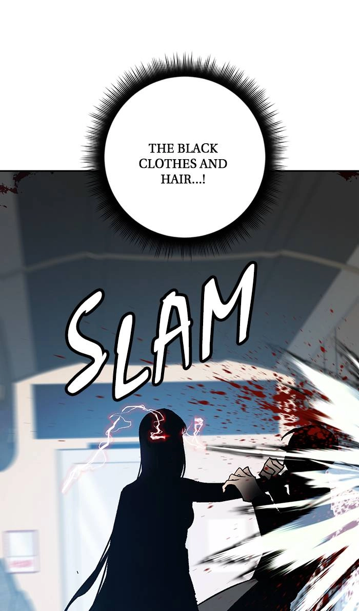 Return to Player Chapter 39 – First Major Update (2) Page 26