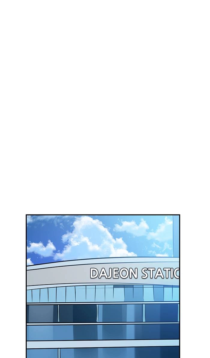 Return to Player Chapter 39 – First Major Update (2) Page 39