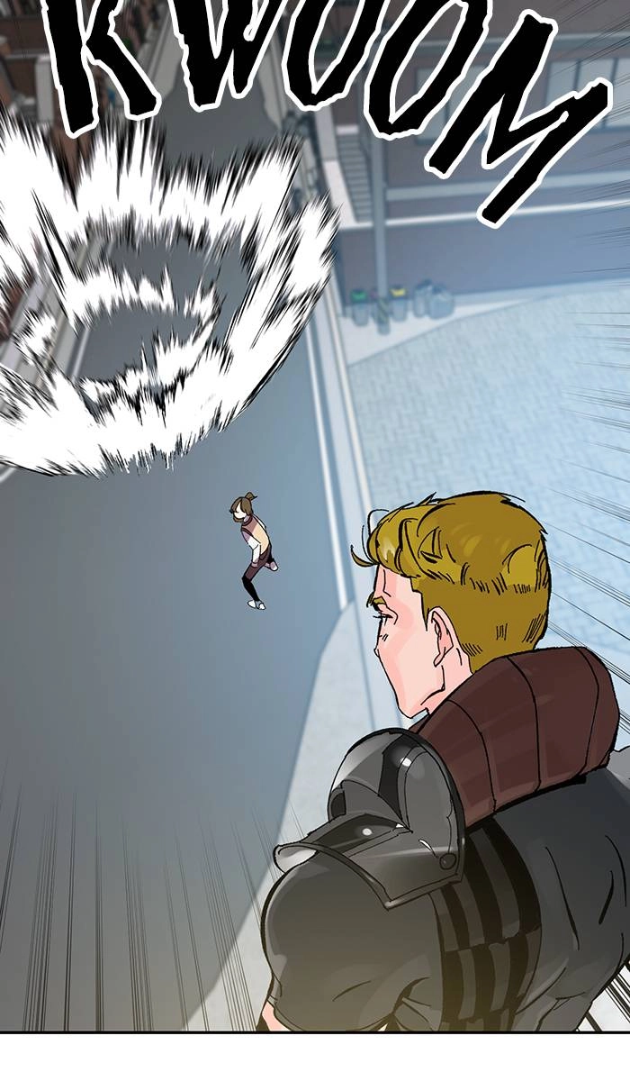 Return to Player Chapter 39 – First Major Update (2) Page 74