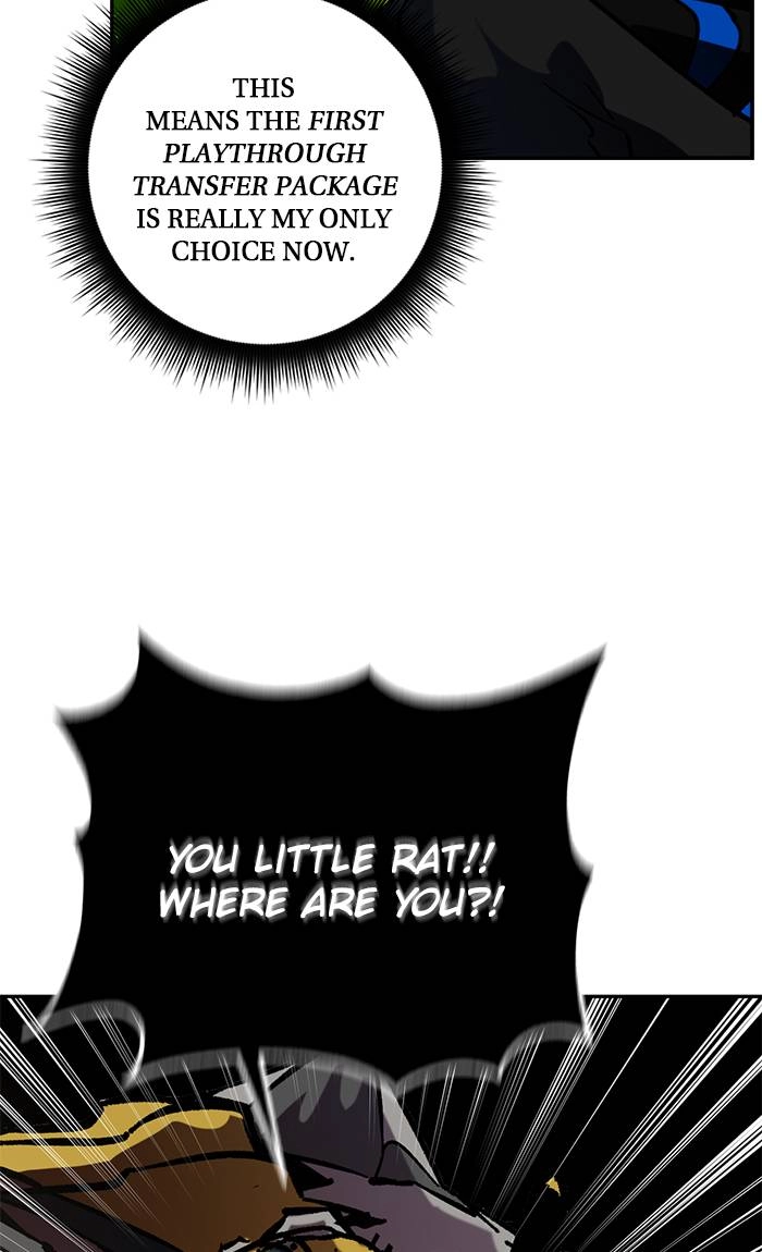 Return to Player Chapter 31 – Bulgasari (2) Page 49