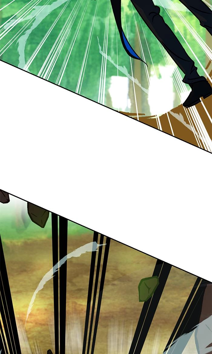 Return to Player Chapter 31 – Bulgasari (2) Page 8