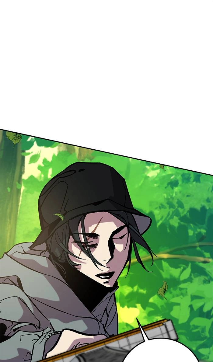 Return to Player Chapter 31 – Bulgasari (2) Page 95