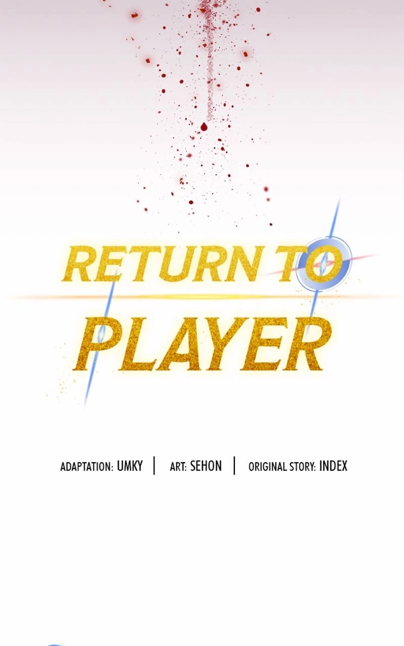 Return to Player Chapter 121 – The Stirrings of Justice (1) Page 77