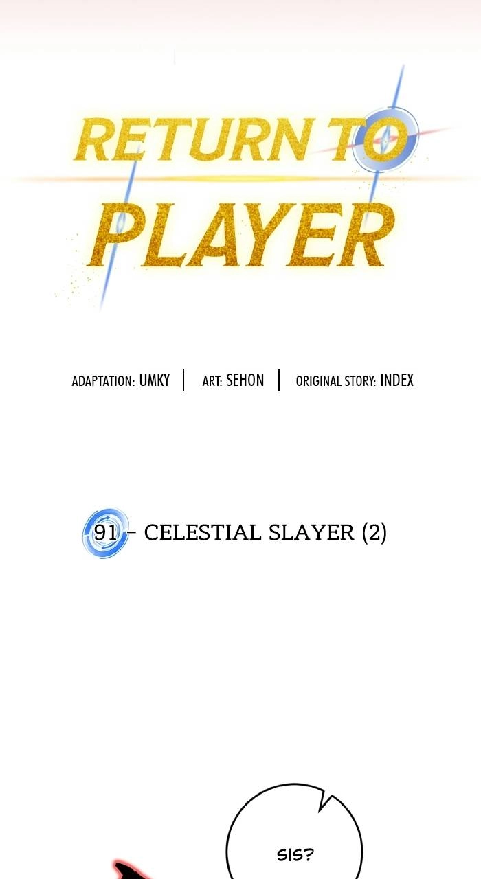 Return to Player Chapter 91 – Celestial Slayer (2) Page 13