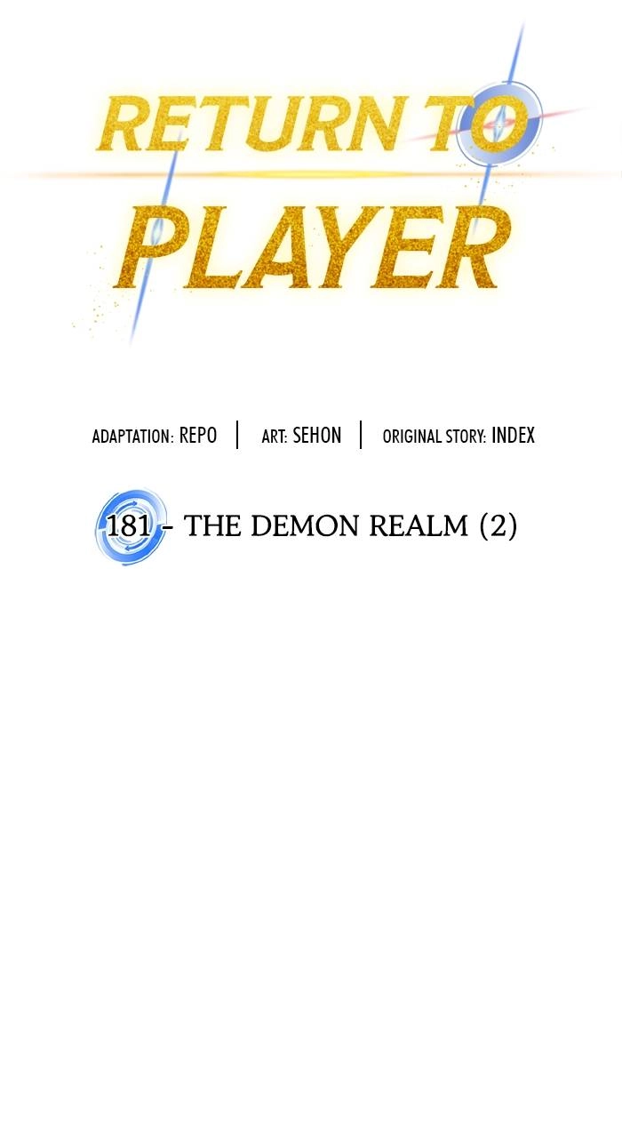 Return to Player Chapter 184 – The Demon Realm (2) Page 19