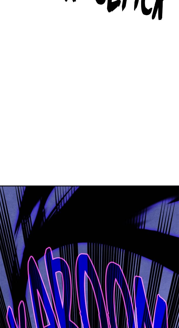 Return to Player Chapter 165 – The Endless Dream (4) (Season 3 Finale) Page 78
