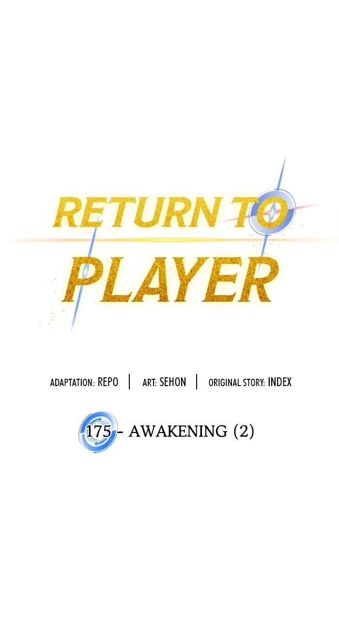 Return to Player Chapter 178 – Awakening (2) Page 12