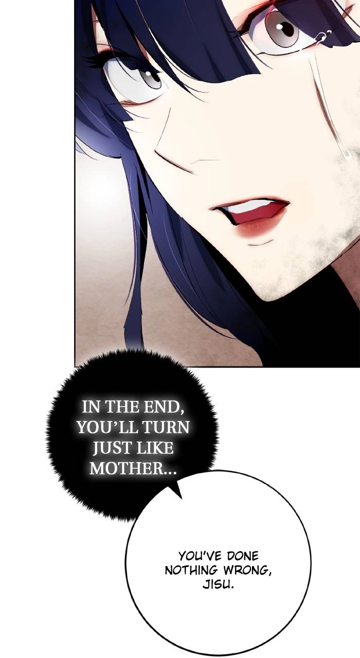 Return to Player Chapter 100 – Promise (2) Page 78